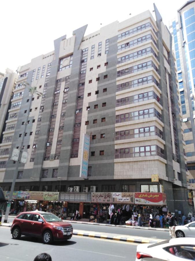 فندق كرم الرفاع - Karam Alrefaa Hotel La Mecque Extérieur photo